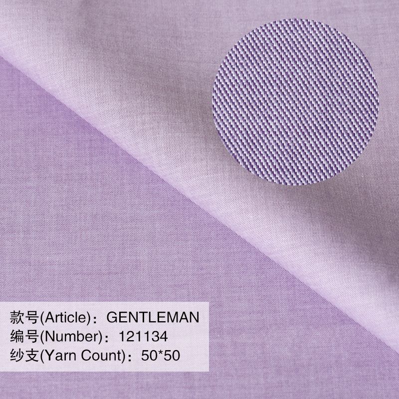 shirting fabric