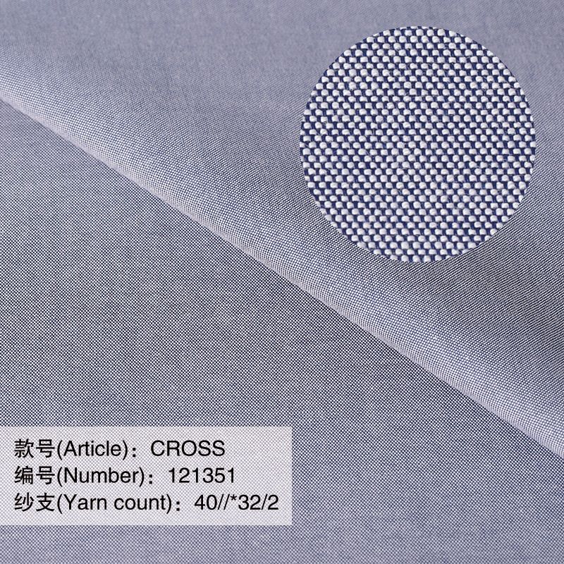 shirting fabric